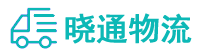 长沙到京山市物流公司